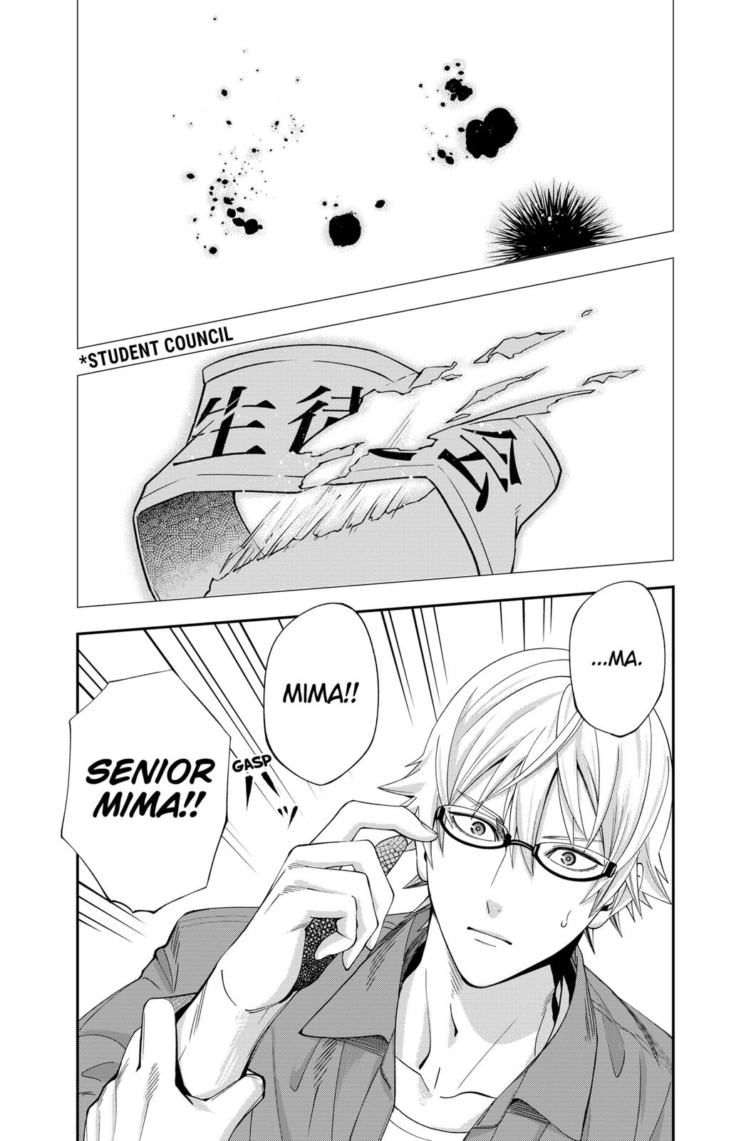 Dentist-San, Your Boobs Are Touching Me! Chapter 16 page 12 - Chapter 16