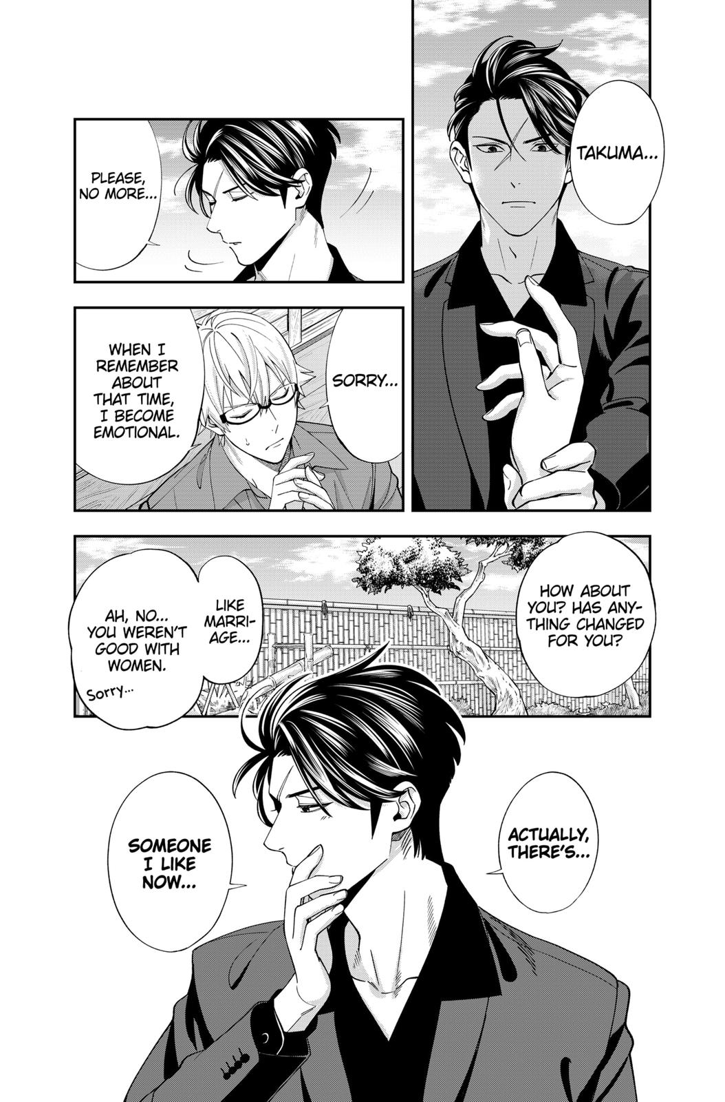 Dentist-San, Your Boobs Are Touching Me! Chapter 16 page 13 - Chapter 16