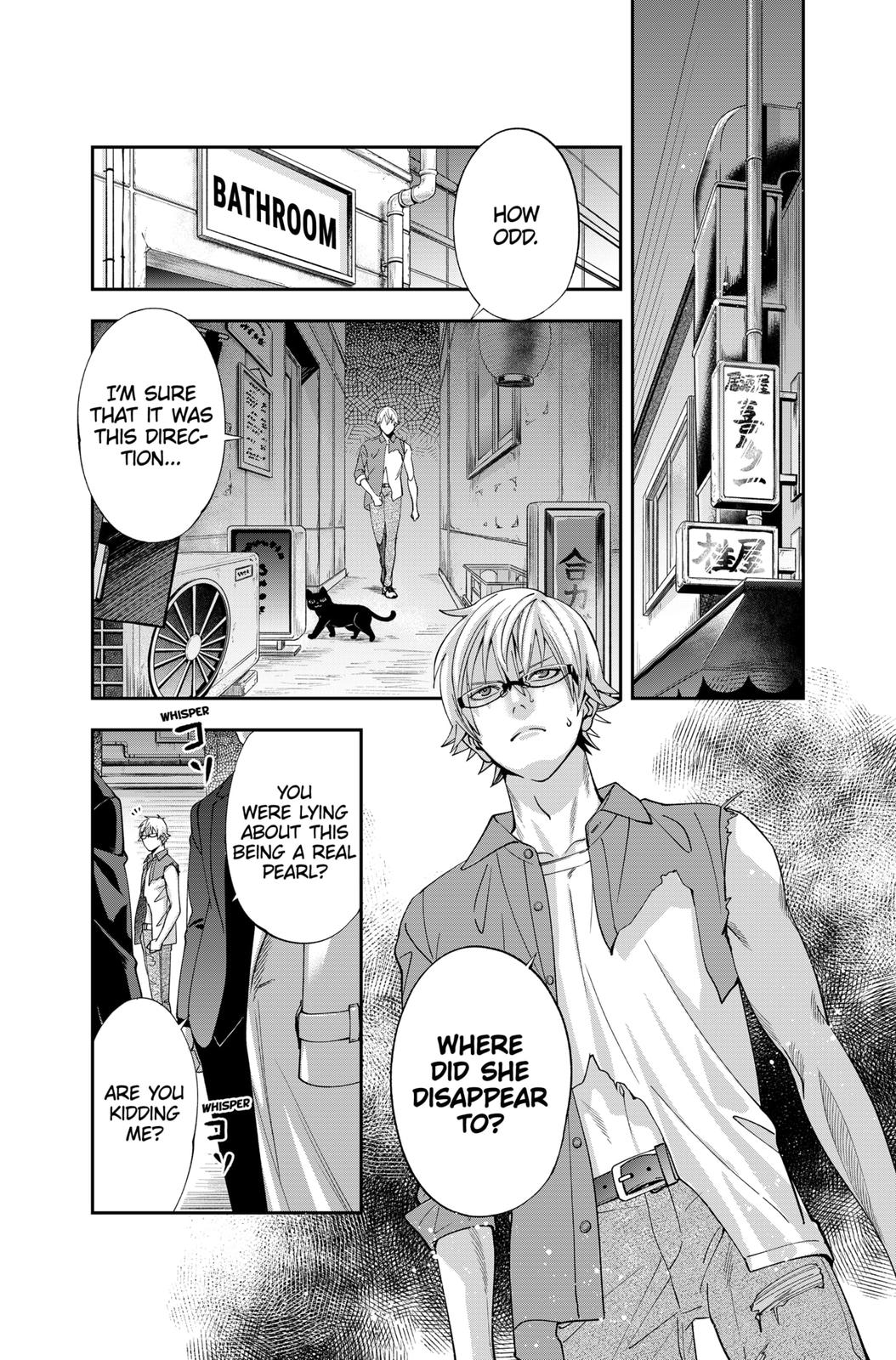 Dentist-San, Your Boobs Are Touching Me! Chapter 16 page 19 - Chapter 16