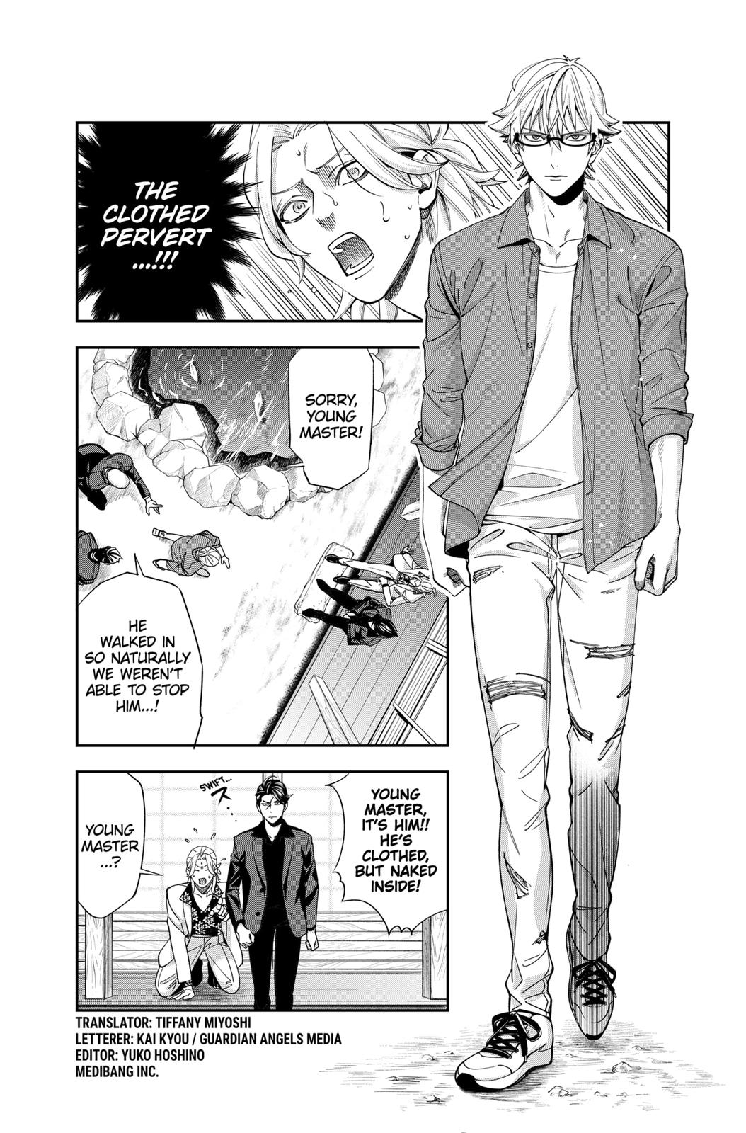 Dentist-San, Your Boobs Are Touching Me! Chapter 16 page 2 - Chapter 16