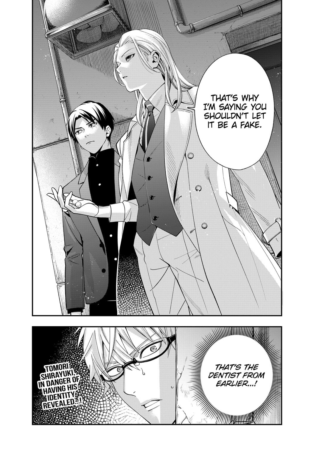 Dentist-San, Your Boobs Are Touching Me! Chapter 16 page 22 - Chapter 16