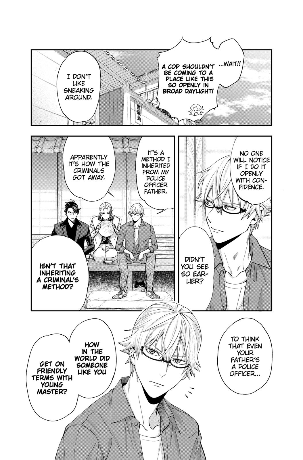 Dentist-San, Your Boobs Are Touching Me! Chapter 16 page 8 - Chapter 16