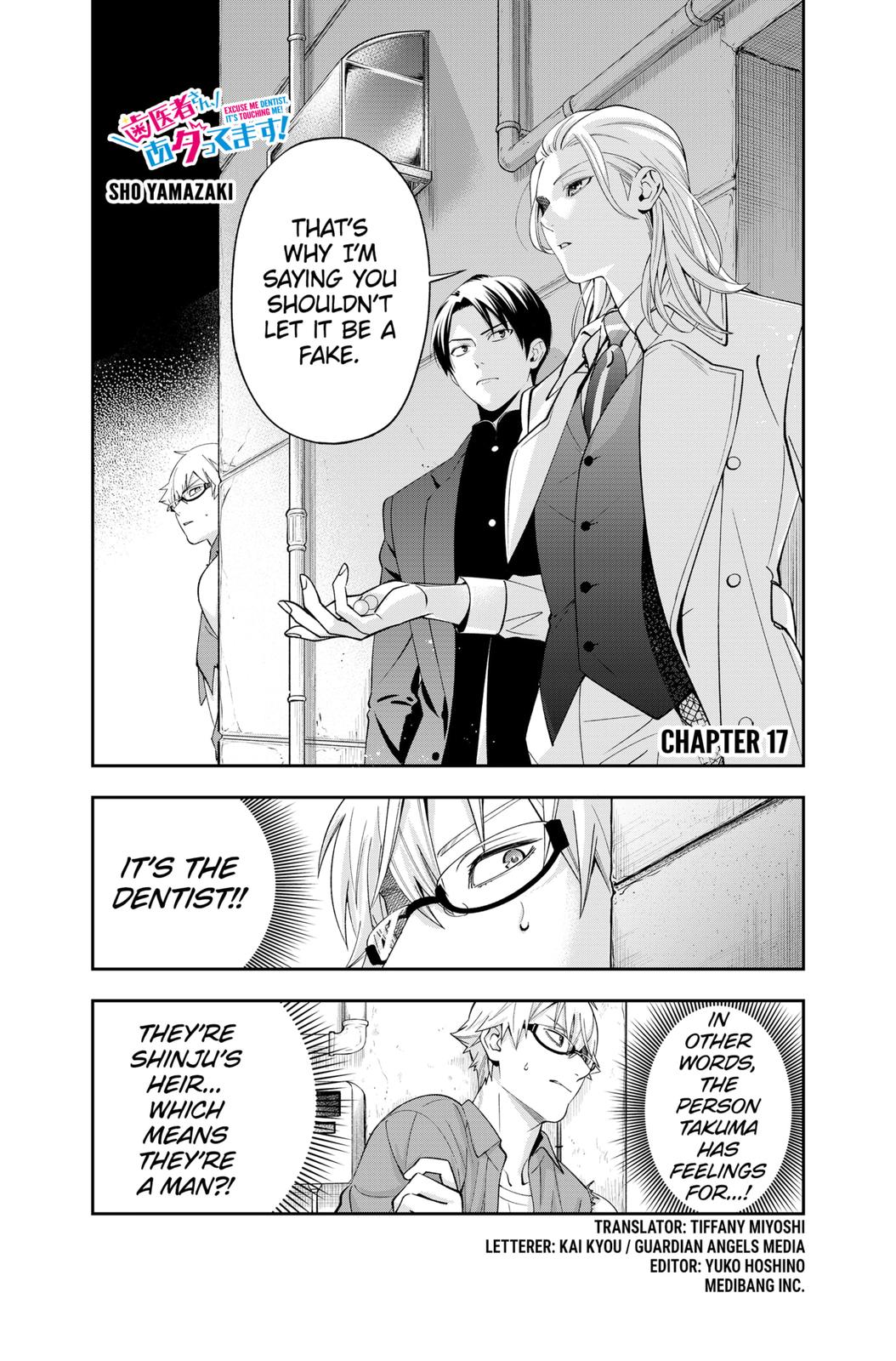 Dentist-San, Your Boobs Are Touching Me! Chapter 17 page 1 - Chapter 17