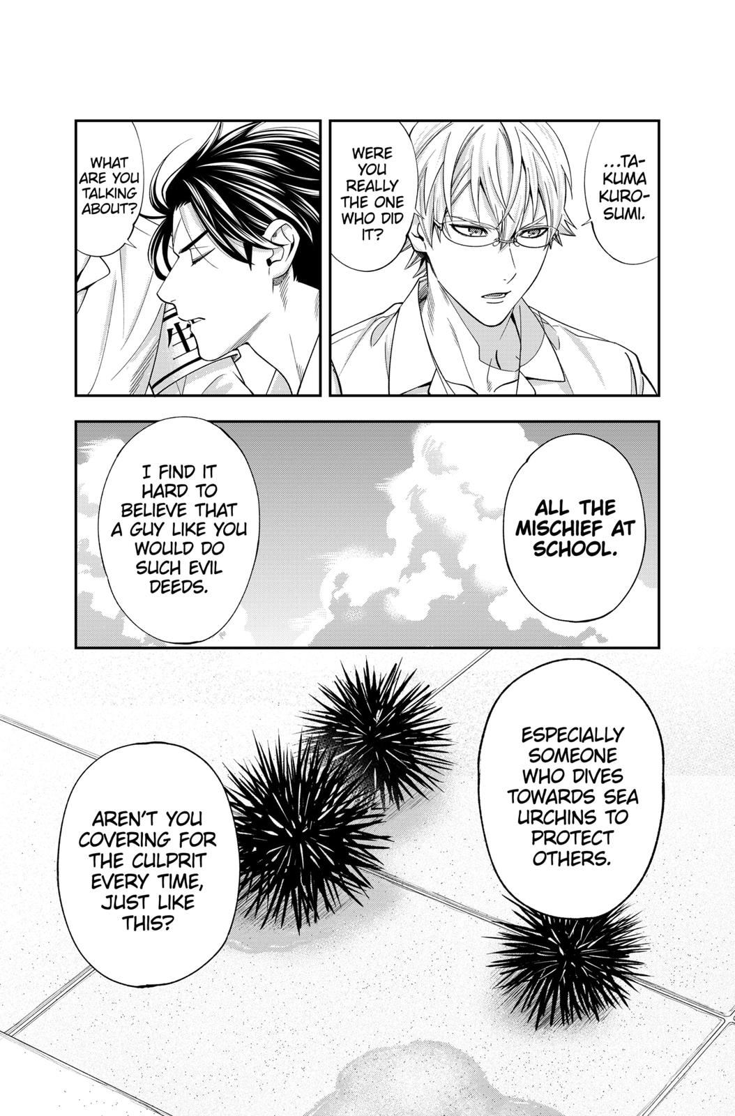 Dentist-San, Your Boobs Are Touching Me! Chapter 17 page 15 - Chapter 17