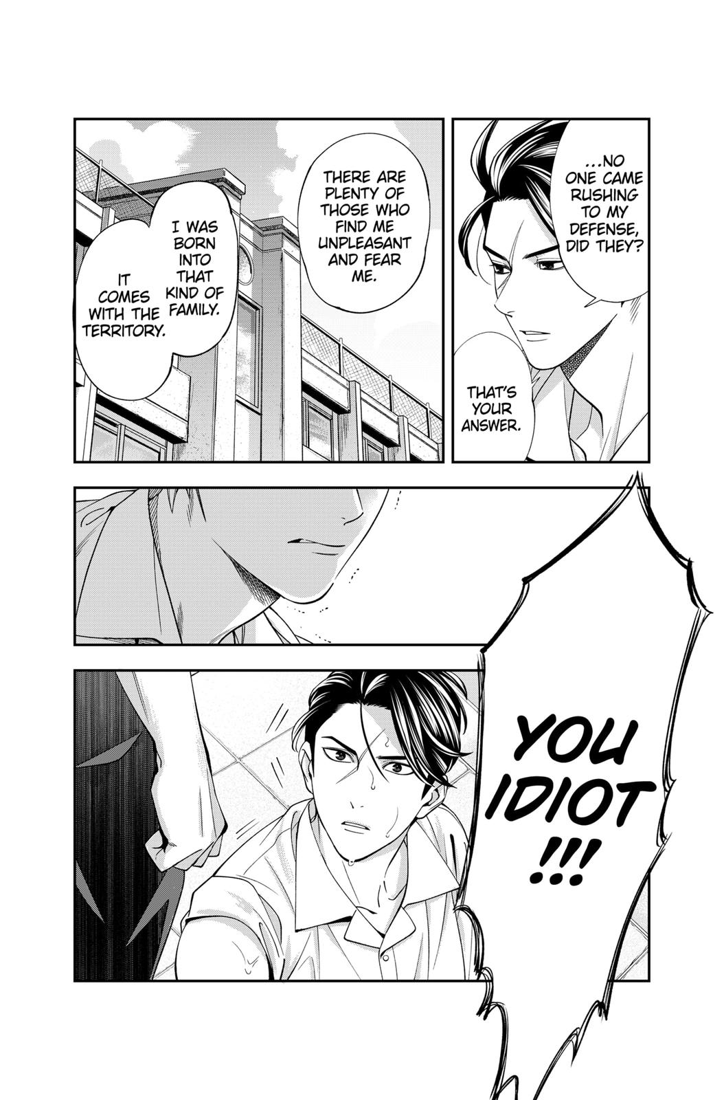 Dentist-San, Your Boobs Are Touching Me! Chapter 17 page 16 - Chapter 17