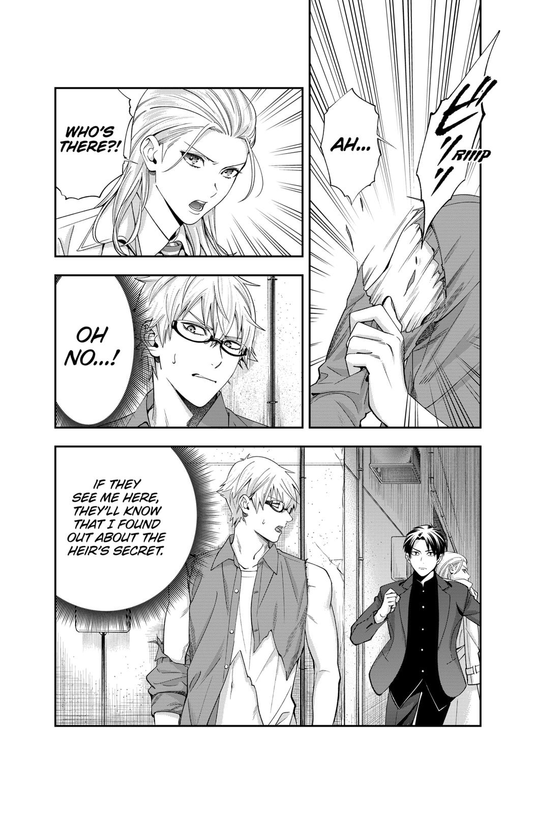 Dentist-San, Your Boobs Are Touching Me! Chapter 17 page 2 - Chapter 17