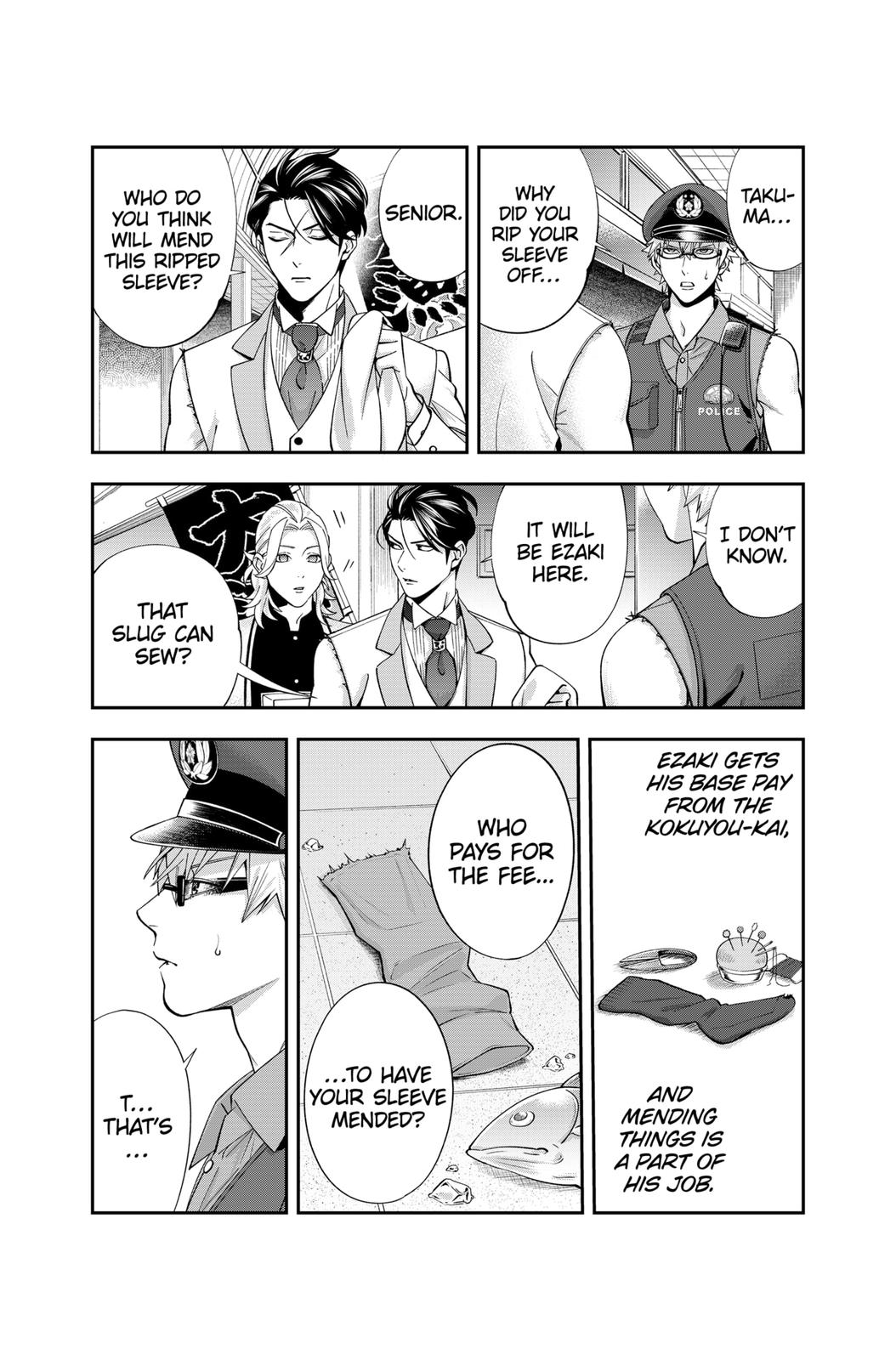 Dentist-San, Your Boobs Are Touching Me! Chapter 17 page 20 - Chapter 17