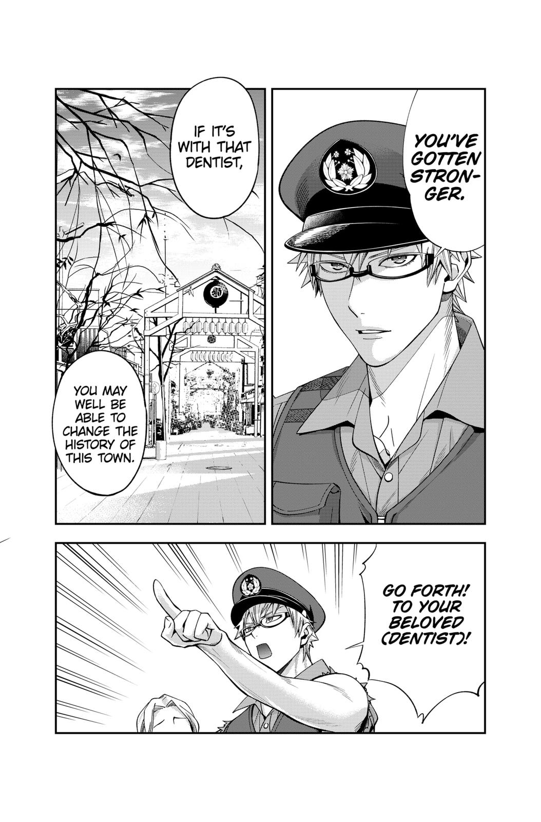 Dentist-San, Your Boobs Are Touching Me! Chapter 17 page 22 - Chapter 17