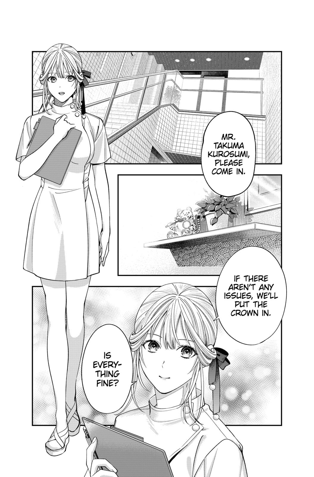 Dentist-San, Your Boobs Are Touching Me! Chapter 17 page 25 - Chapter 17