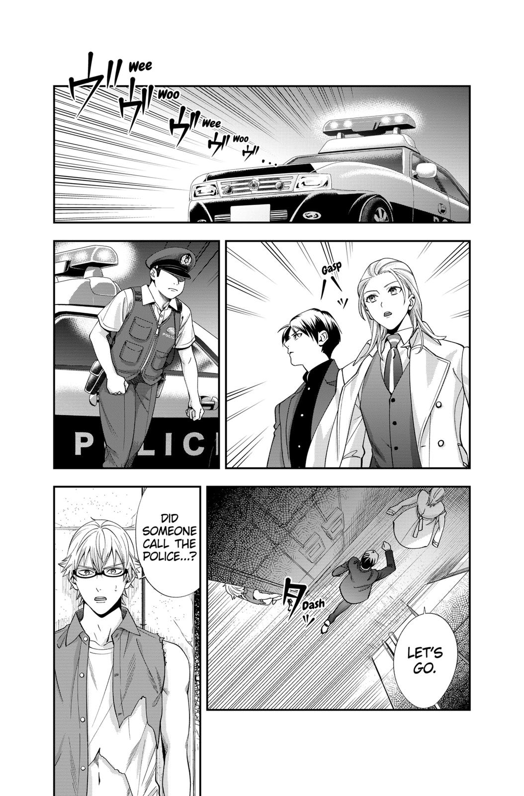 Dentist-San, Your Boobs Are Touching Me! Chapter 17 page 3 - Chapter 17