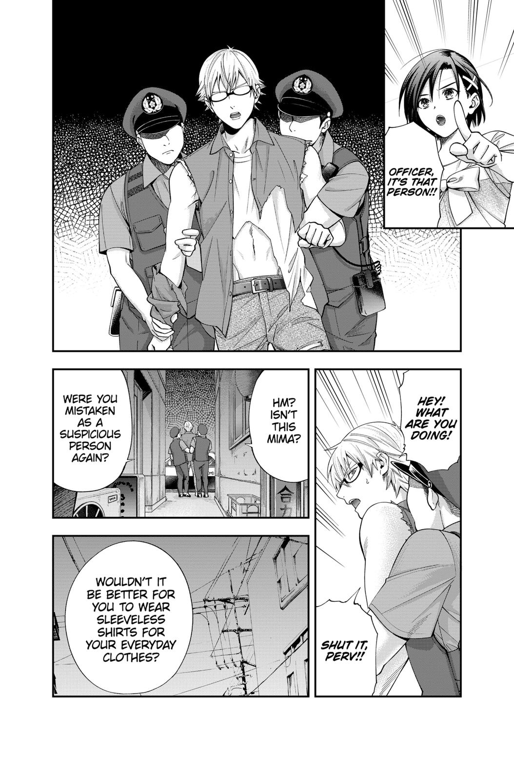 Dentist-San, Your Boobs Are Touching Me! Chapter 17 page 4 - Chapter 17