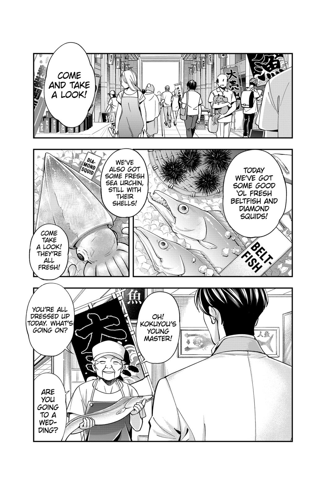 Dentist-San, Your Boobs Are Touching Me! Chapter 17 page 5 - Chapter 17