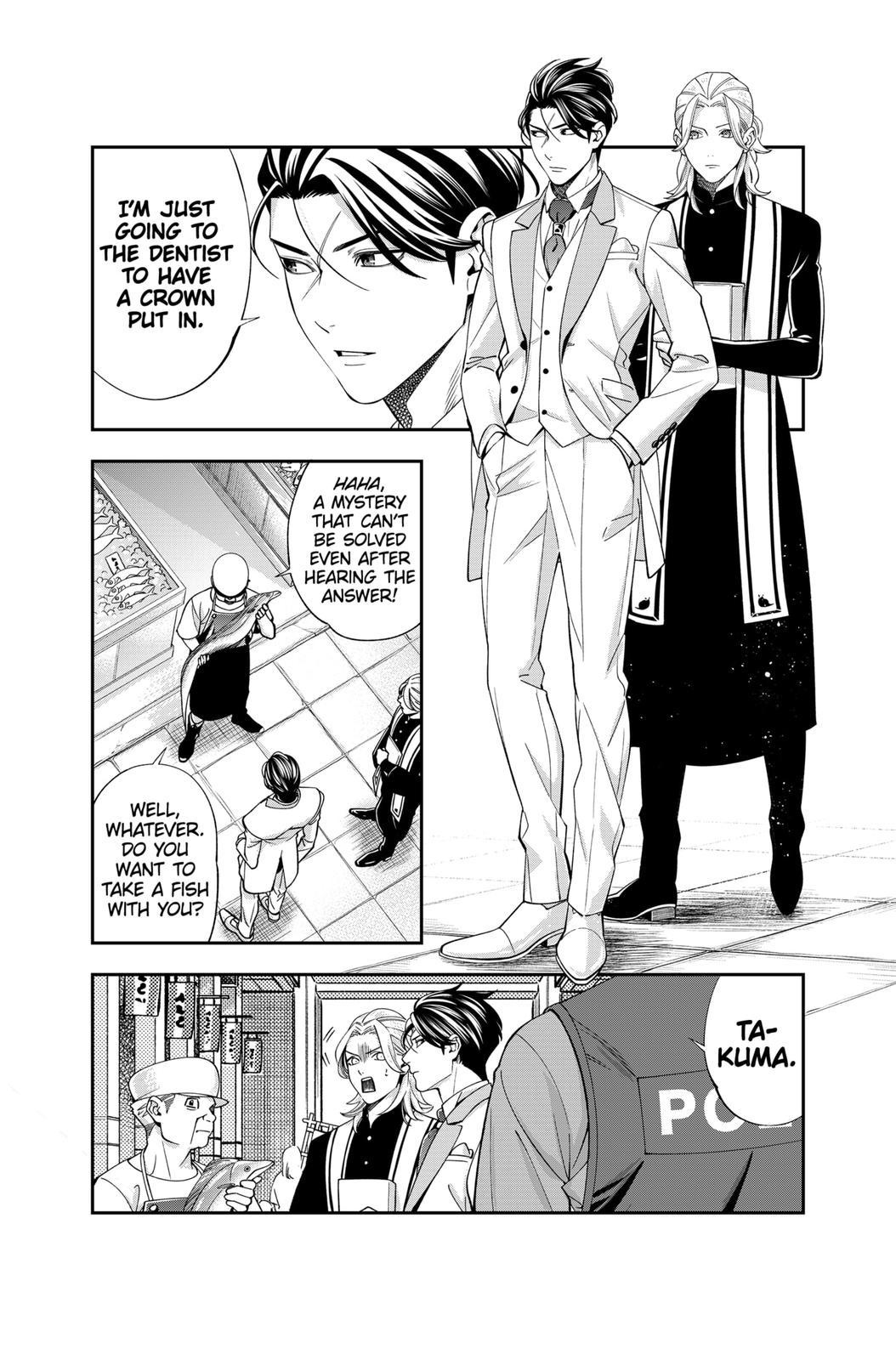 Dentist-San, Your Boobs Are Touching Me! Chapter 17 page 6 - Chapter 17