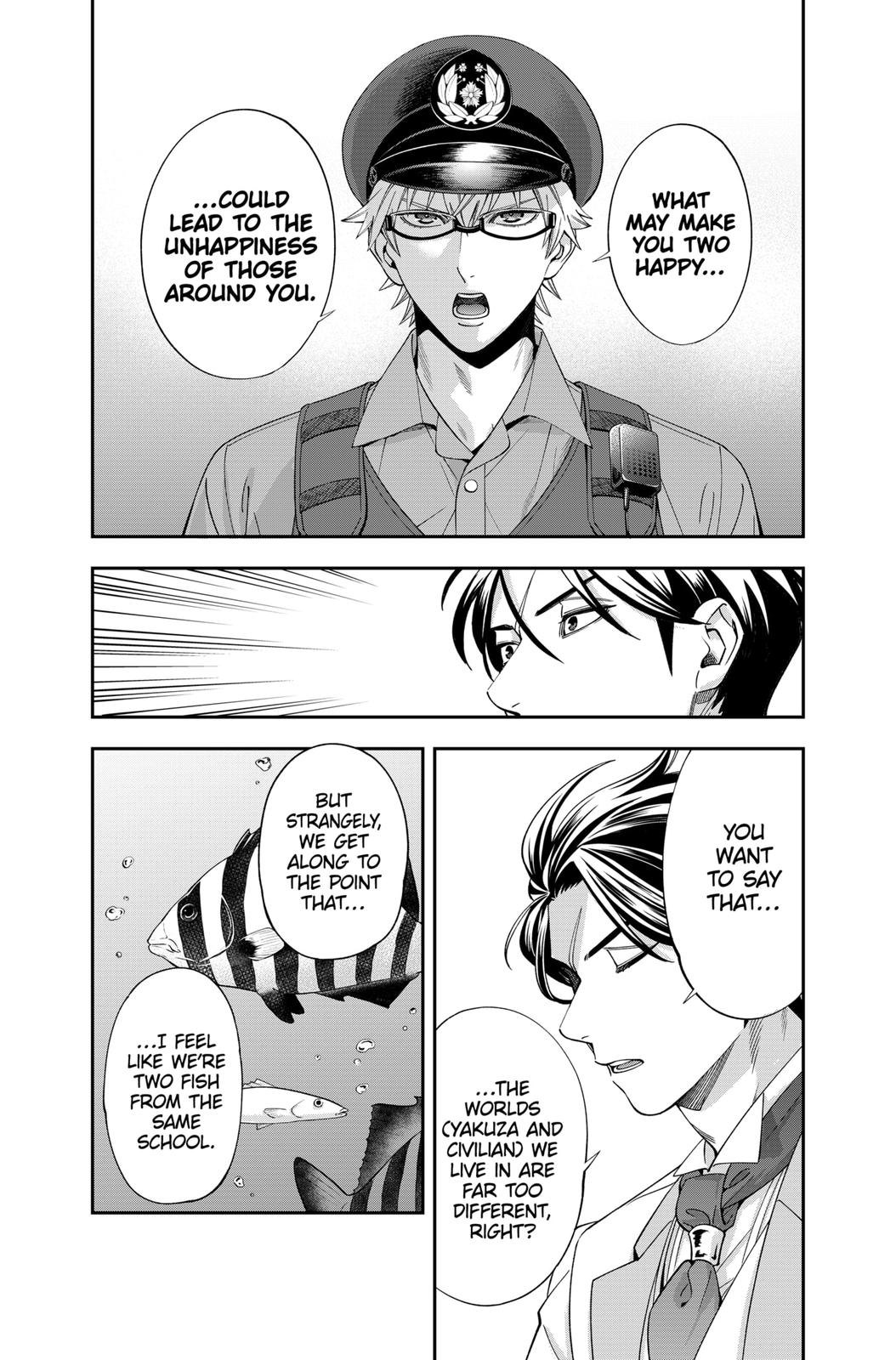 Dentist-San, Your Boobs Are Touching Me! Chapter 17 page 8 - Chapter 17