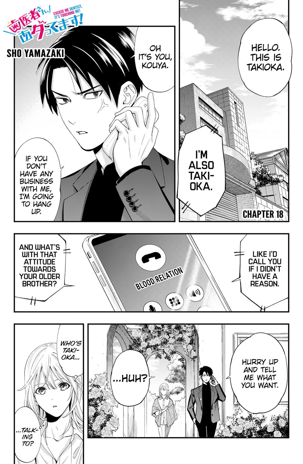 Dentist-San, Your Boobs Are Touching Me! Chapter 18 page 1 - Chapter 18