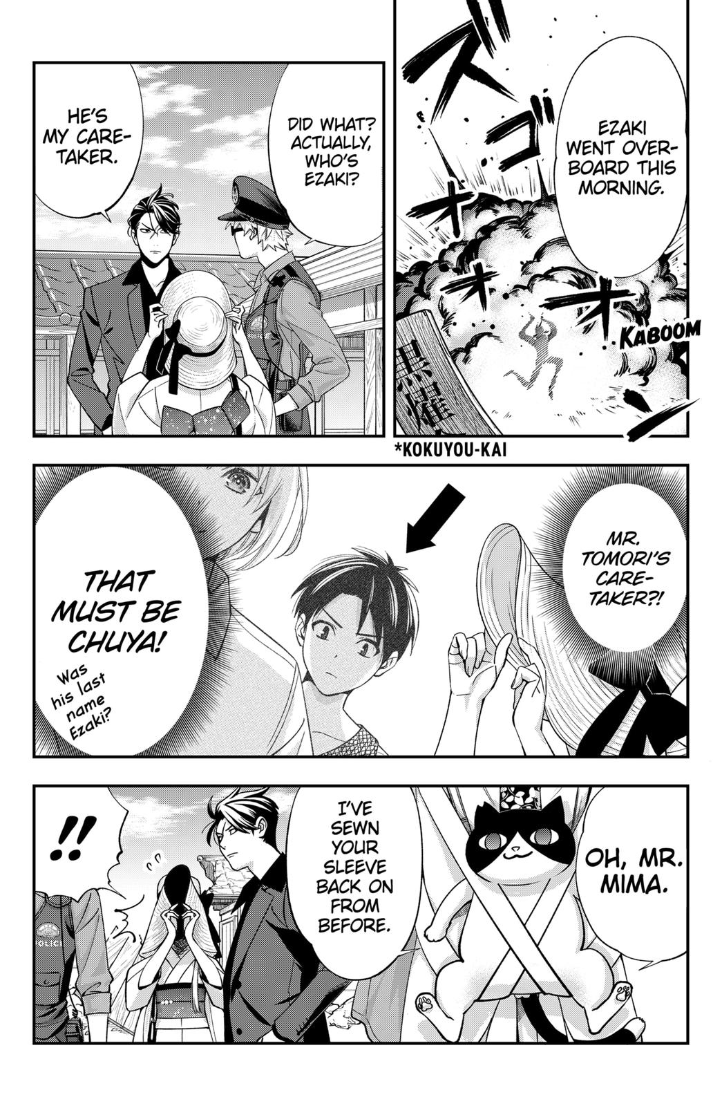 Dentist-San, Your Boobs Are Touching Me! Chapter 18 page 11 - Chapter 18