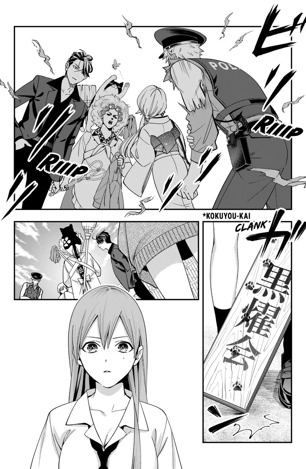 Dentist-San, Your Boobs Are Touching Me! Chapter 18 page 18 - Chapter 18