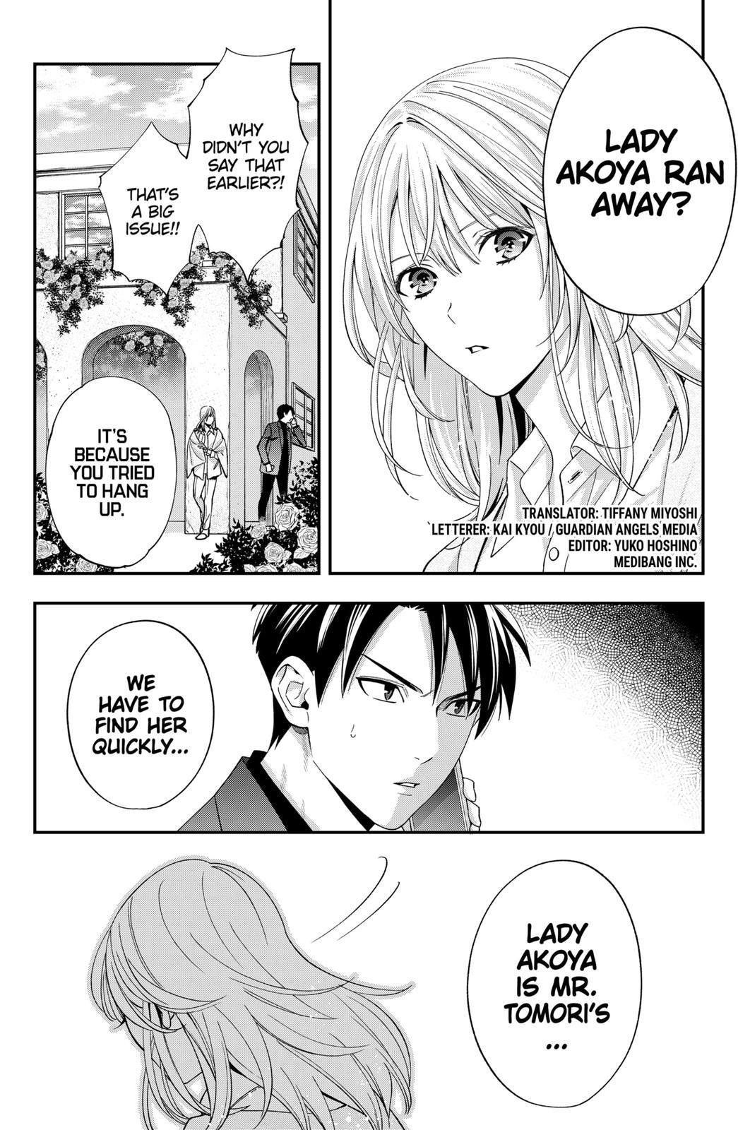 Dentist-San, Your Boobs Are Touching Me! Chapter 18 page 2 - Chapter 18