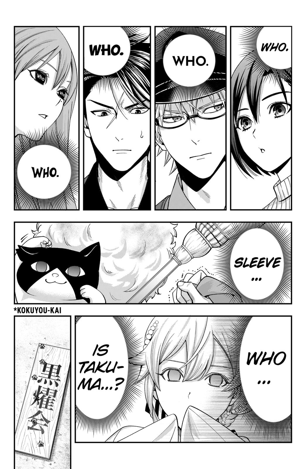 Dentist-San, Your Boobs Are Touching Me! Chapter 18 page 21 - Chapter 18