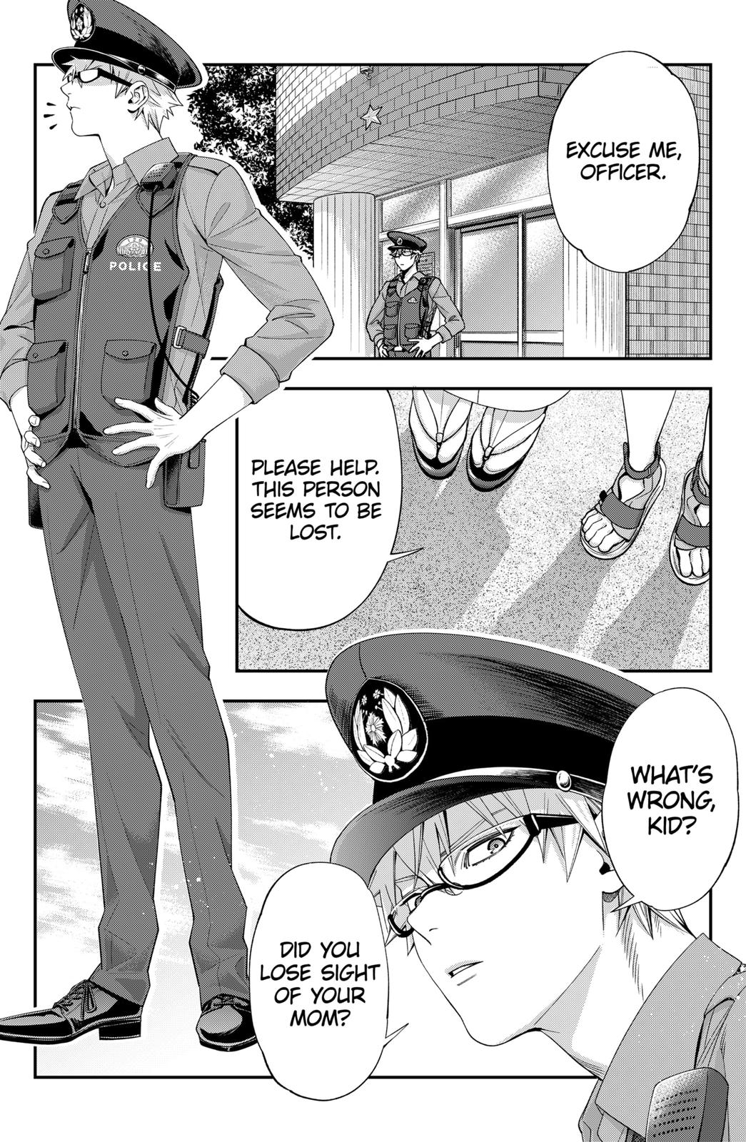 Dentist-San, Your Boobs Are Touching Me! Chapter 18 page 3 - Chapter 18