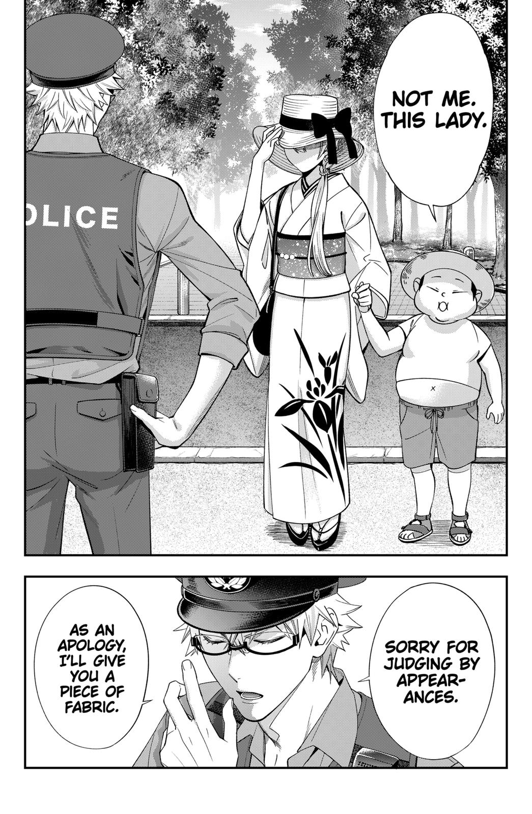 Dentist-San, Your Boobs Are Touching Me! Chapter 18 page 4 - Chapter 18