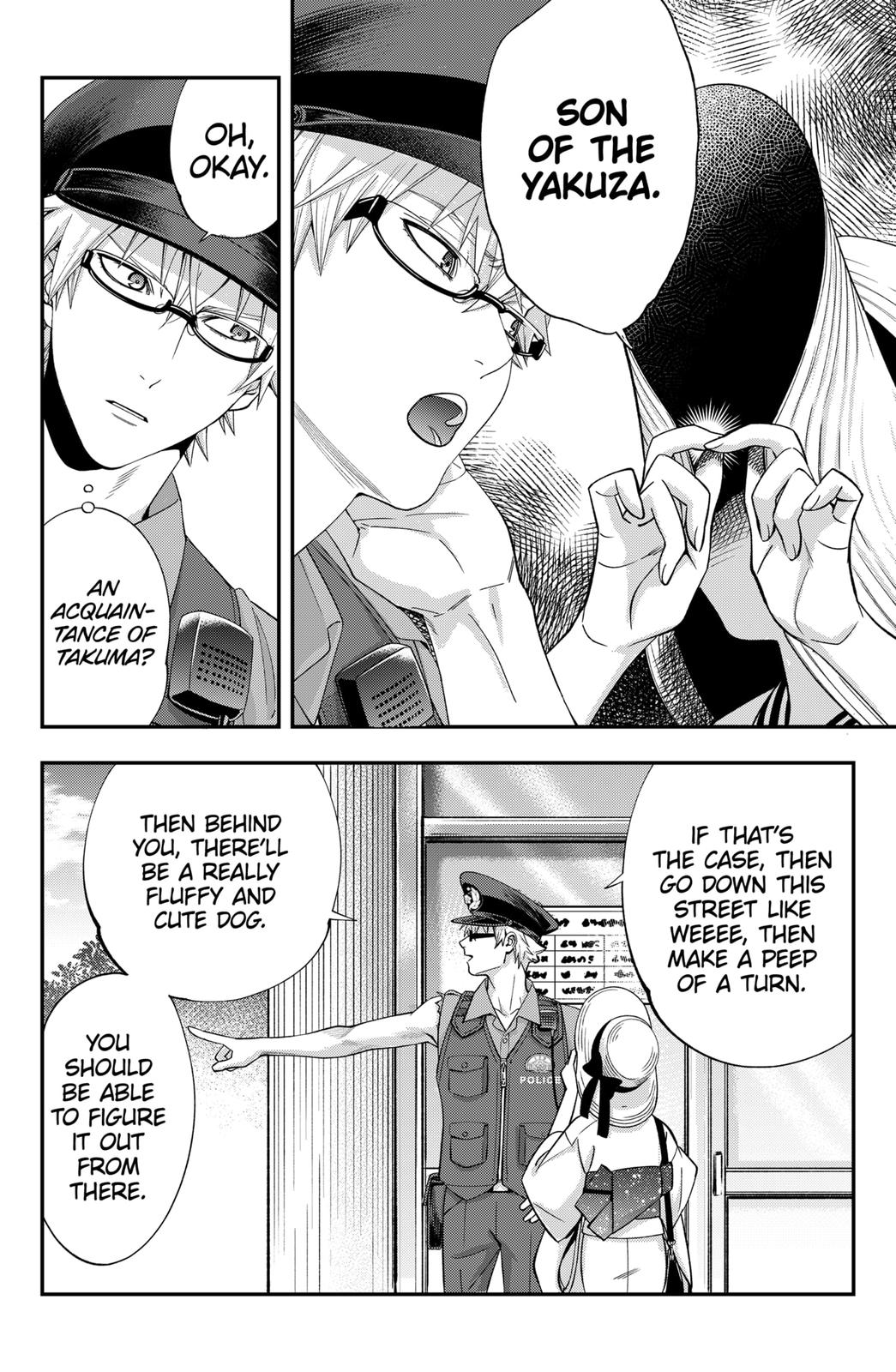 Dentist-San, Your Boobs Are Touching Me! Chapter 18 page 6 - Chapter 18