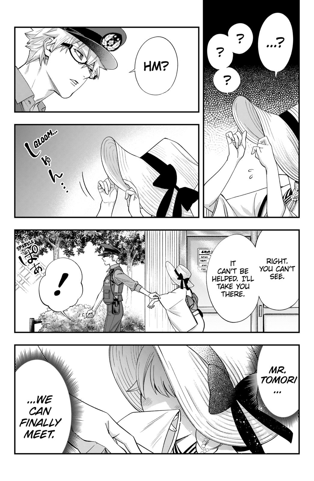 Dentist-San, Your Boobs Are Touching Me! Chapter 18 page 7 - Chapter 18