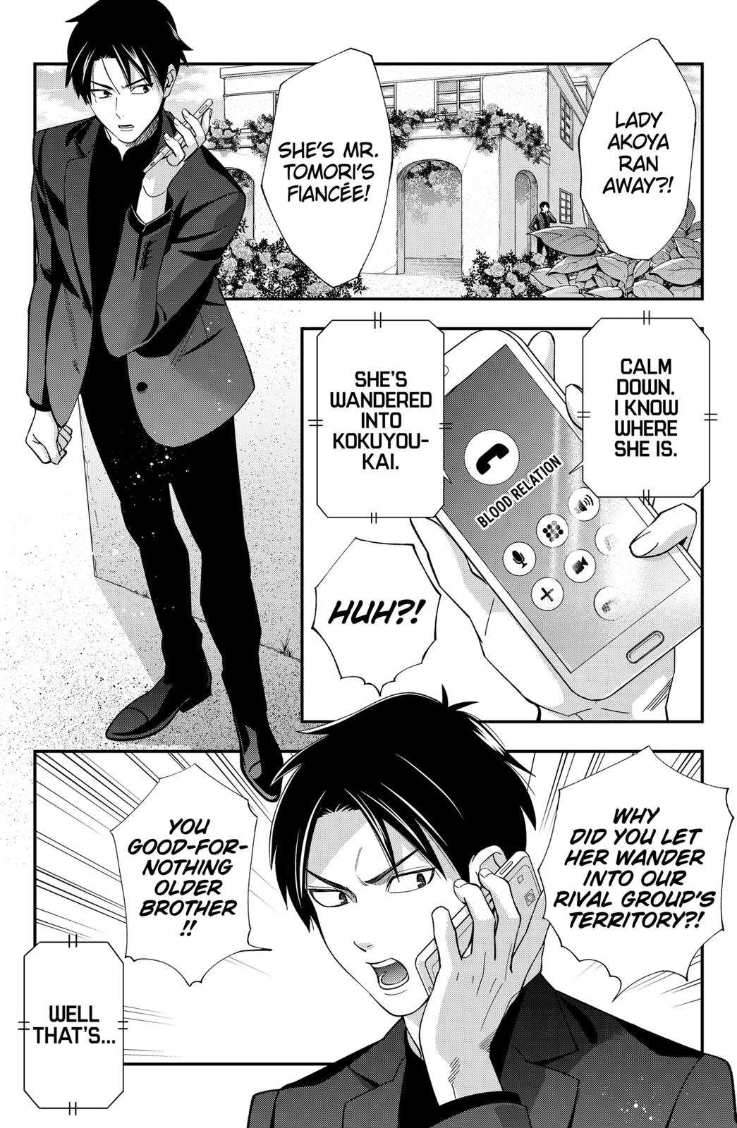Dentist-San, Your Boobs Are Touching Me! Chapter 19 page 1 - Chapter 19
