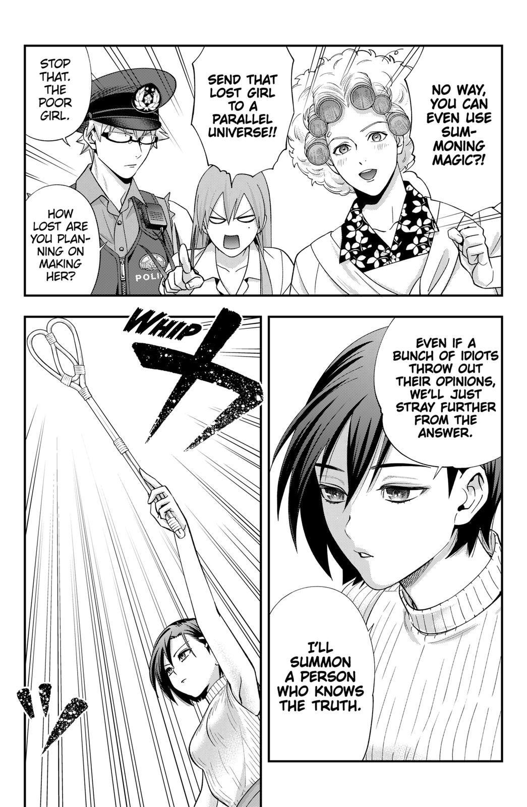 Dentist-San, Your Boobs Are Touching Me! Chapter 19 page 15 - Chapter 19