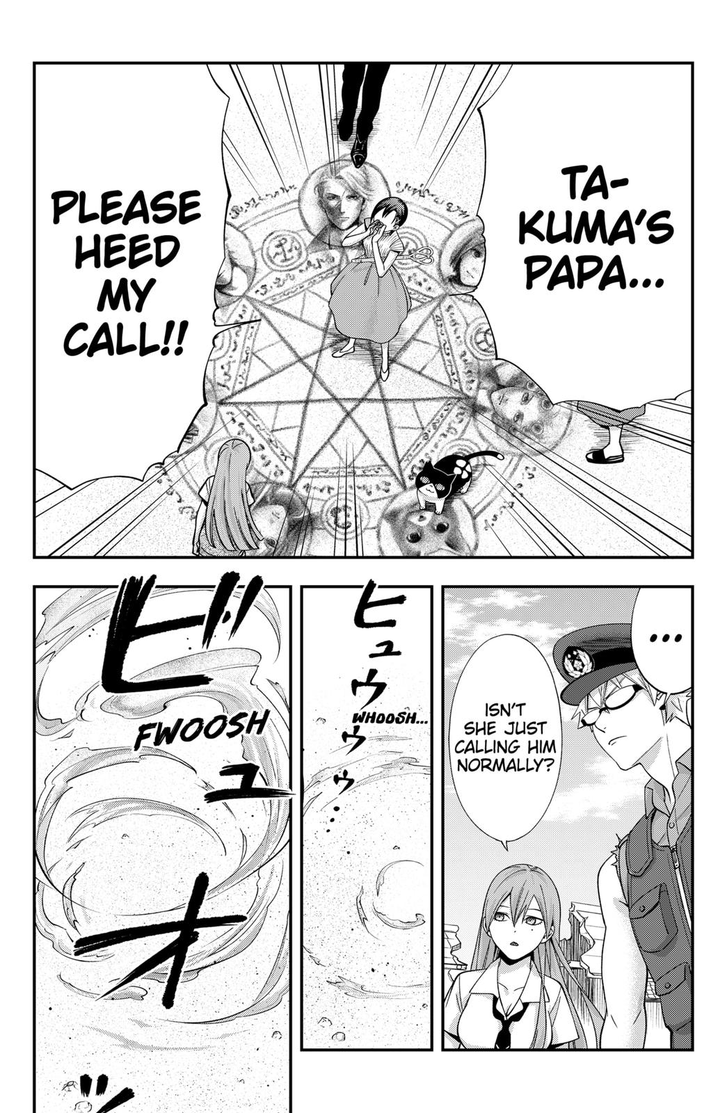 Dentist-San, Your Boobs Are Touching Me! Chapter 19 page 16 - Chapter 19
