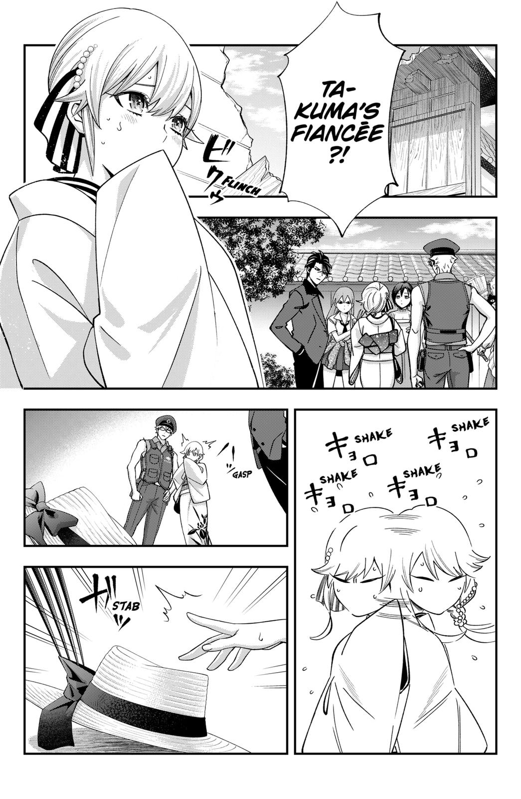 Dentist-San, Your Boobs Are Touching Me! Chapter 19 page 3 - Chapter 19