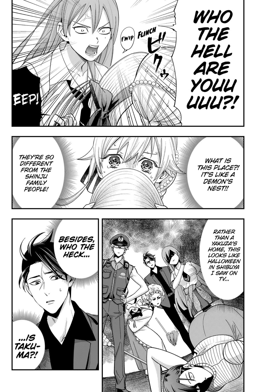 Dentist-San, Your Boobs Are Touching Me! Chapter 19 page 4 - Chapter 19