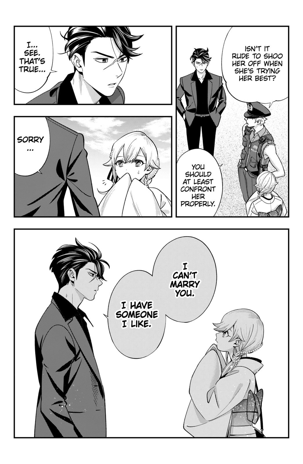 Dentist-San, Your Boobs Are Touching Me! Chapter 19 page 9 - Chapter 19