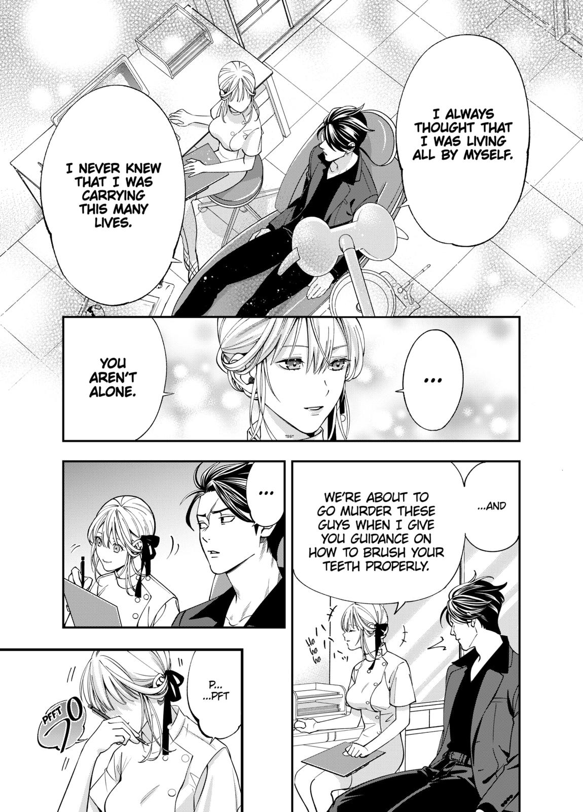 Dentist-San, Your Boobs Are Touching Me! Chapter 2 page 15 - Chapter 2