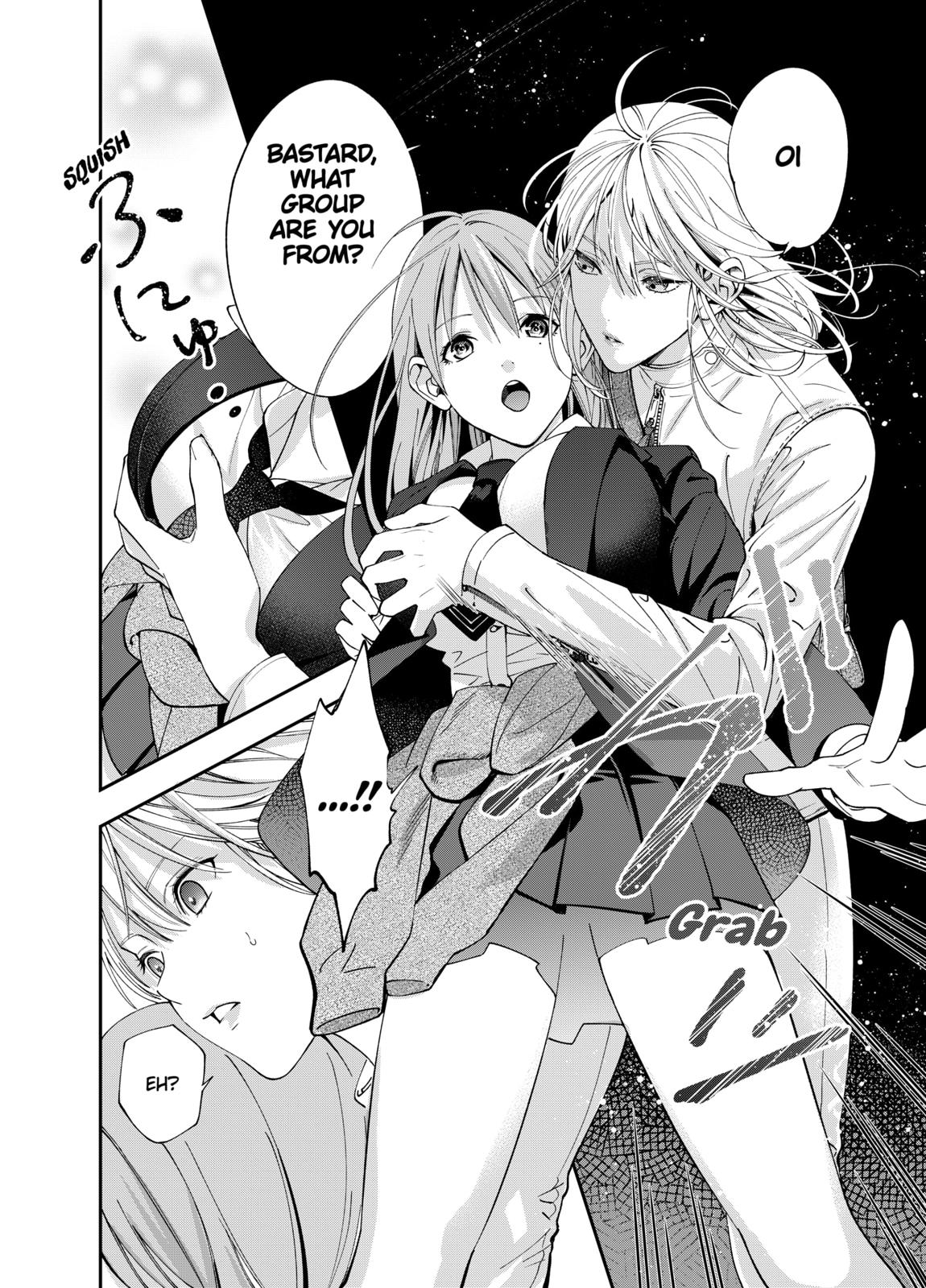 Dentist-San, Your Boobs Are Touching Me! Chapter 2 page 24 - Chapter 2