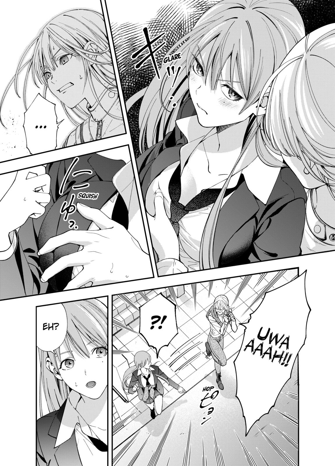 Dentist-San, Your Boobs Are Touching Me! Chapter 2 page 25 - Chapter 2
