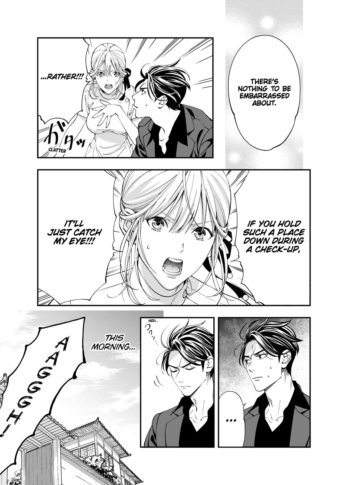 Dentist-San, Your Boobs Are Touching Me! Chapter 2 page 3 - Chapter 2