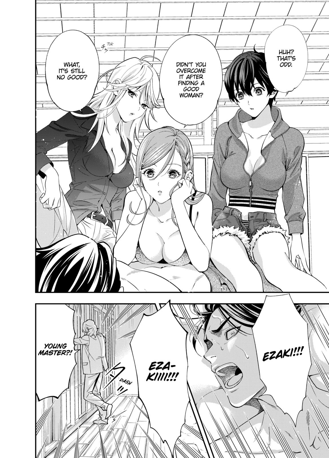 Dentist-San, Your Boobs Are Touching Me! Chapter 2 page 4 - Chapter 2