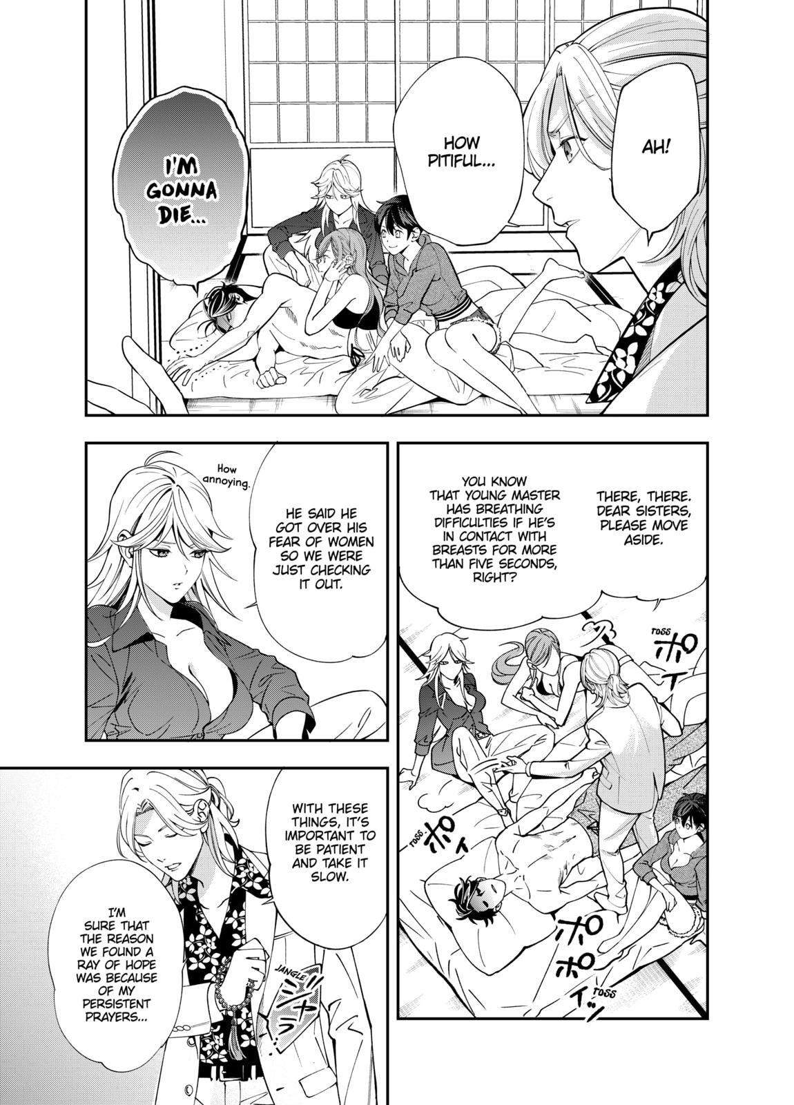 Dentist-San, Your Boobs Are Touching Me! Chapter 2 page 5 - Chapter 2