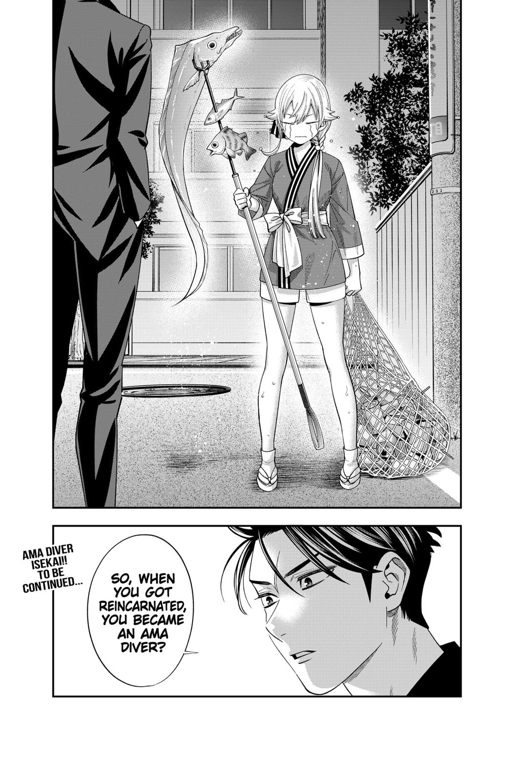 Dentist-San, Your Boobs Are Touching Me! Chapter 20 page 26 - Chapter 20