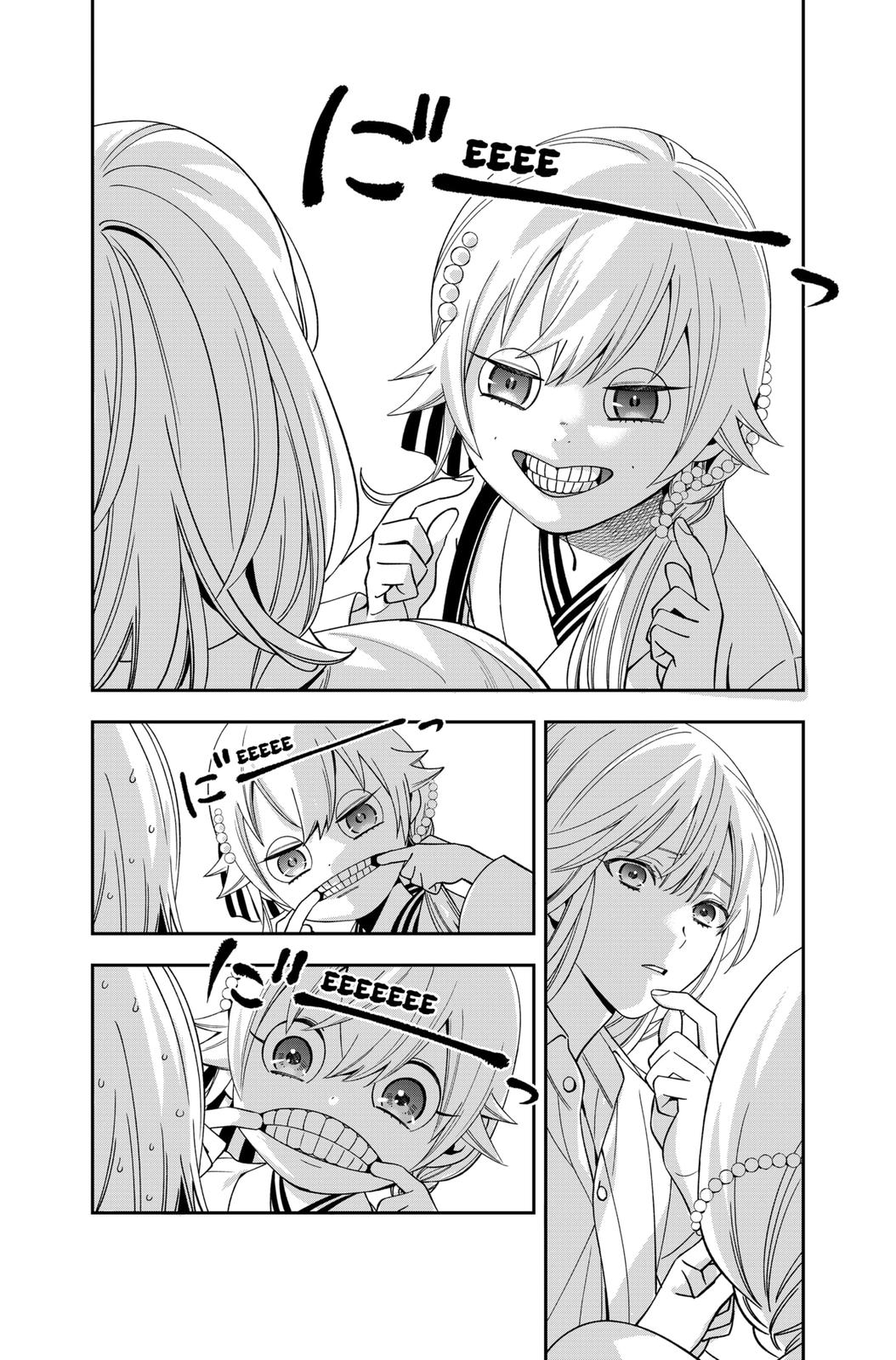 Dentist-San, Your Boobs Are Touching Me! Chapter 20 page 4 - Chapter 20