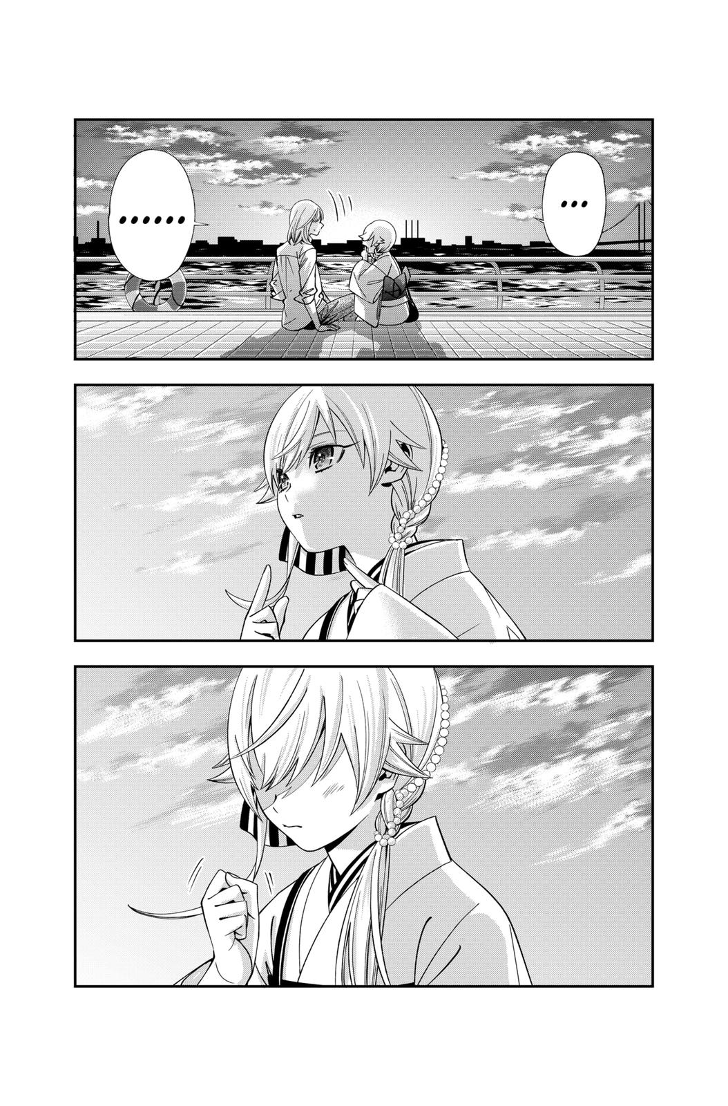 Dentist-San, Your Boobs Are Touching Me! Chapter 20 page 5 - Chapter 20