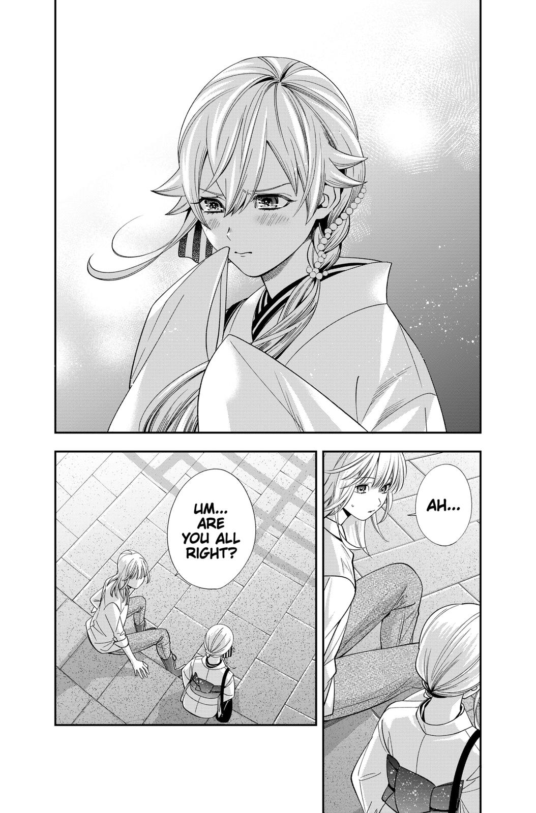 Dentist-San, Your Boobs Are Touching Me! Chapter 20 page 6 - Chapter 20
