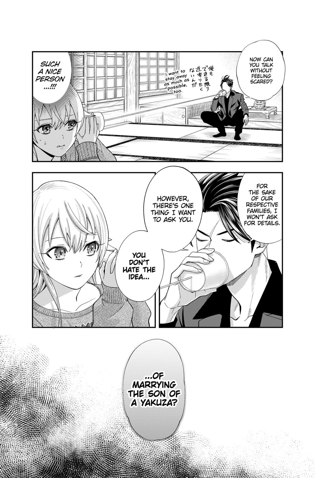 Dentist-San, Your Boobs Are Touching Me! Chapter 21 page 12 - Chapter 21