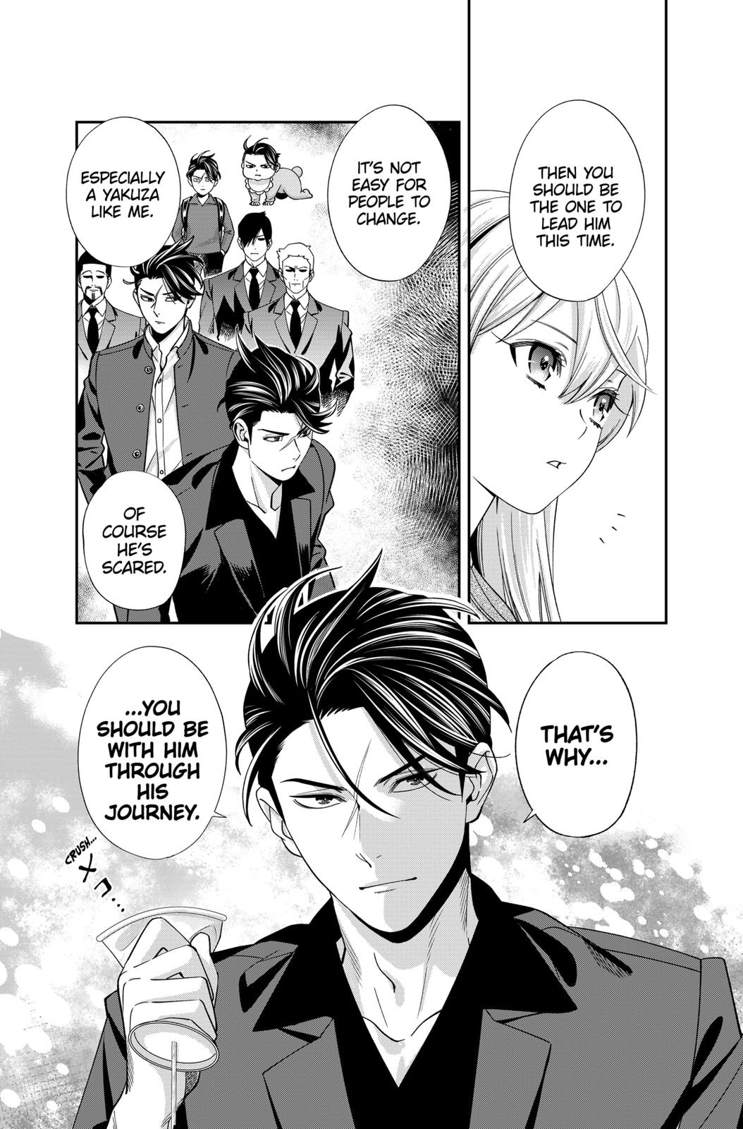 Dentist-San, Your Boobs Are Touching Me! Chapter 21 page 19 - Chapter 21