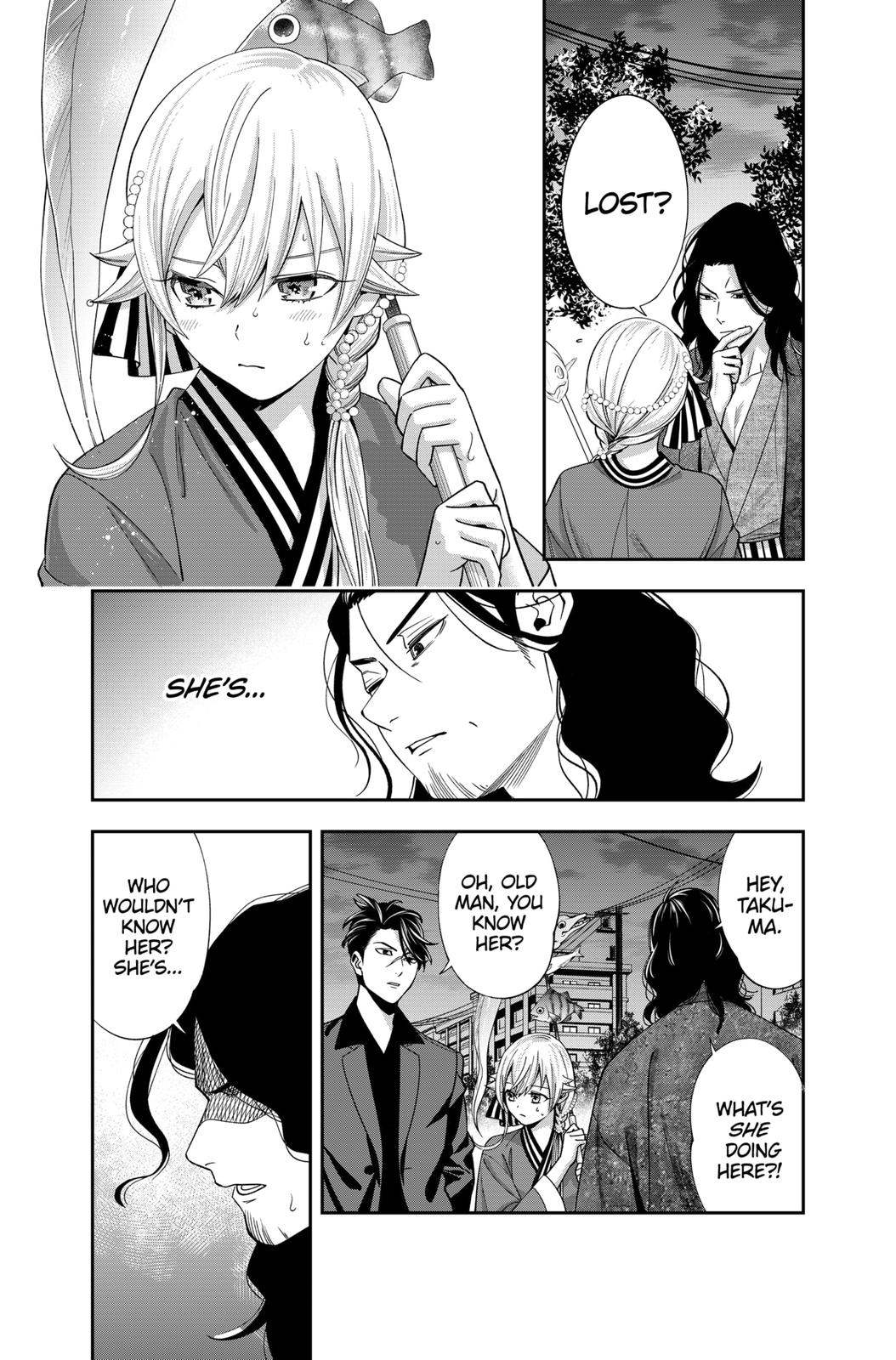Dentist-San, Your Boobs Are Touching Me! Chapter 21 page 5 - Chapter 21