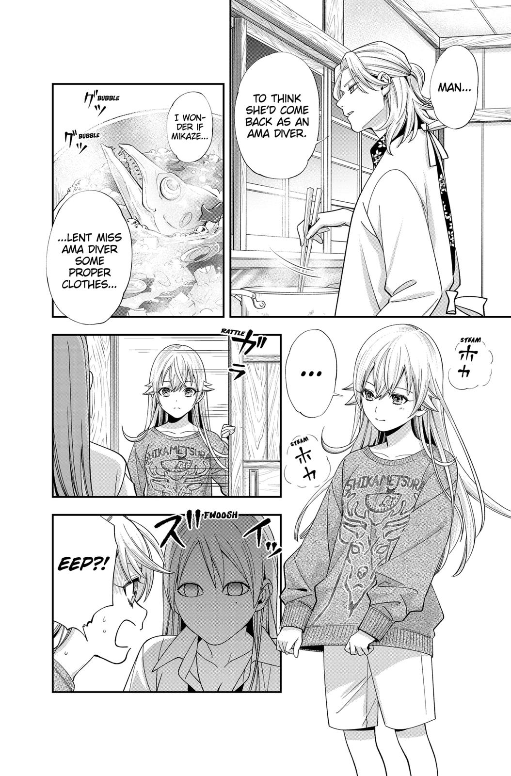 Dentist-San, Your Boobs Are Touching Me! Chapter 21 page 8 - Chapter 21