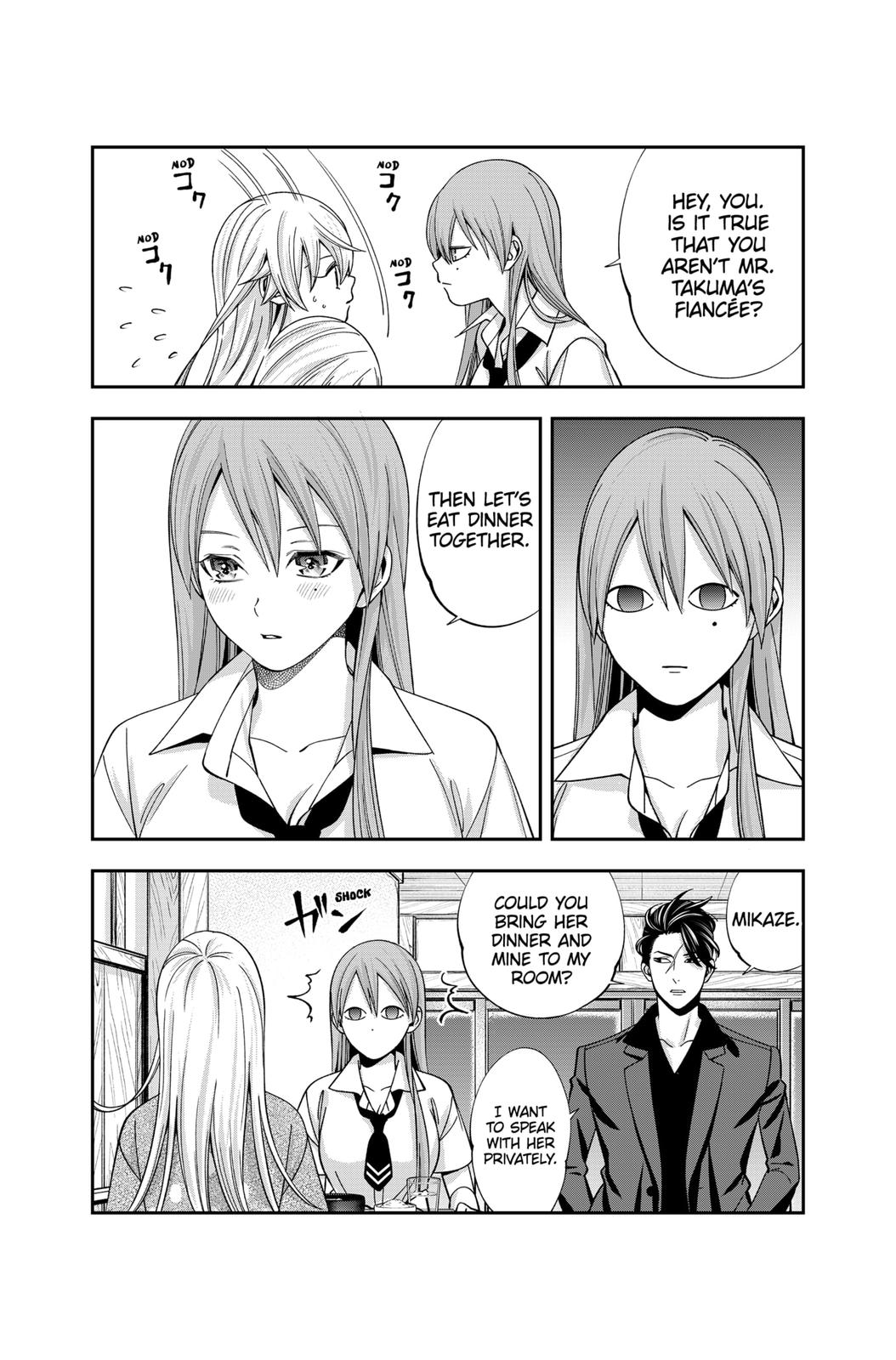 Dentist-San, Your Boobs Are Touching Me! Chapter 21 page 9 - Chapter 21