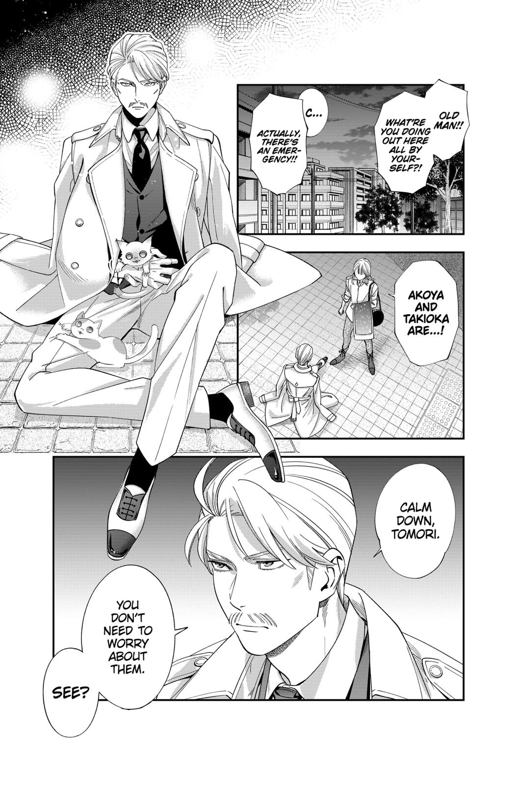 Dentist-San, Your Boobs Are Touching Me! Chapter 22 page 1 - Chapter 22