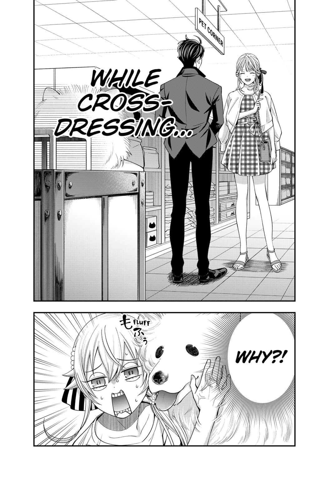 Dentist-San, Your Boobs Are Touching Me! Chapter 22 page 10 - Chapter 22